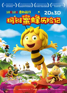 国产福利在线看